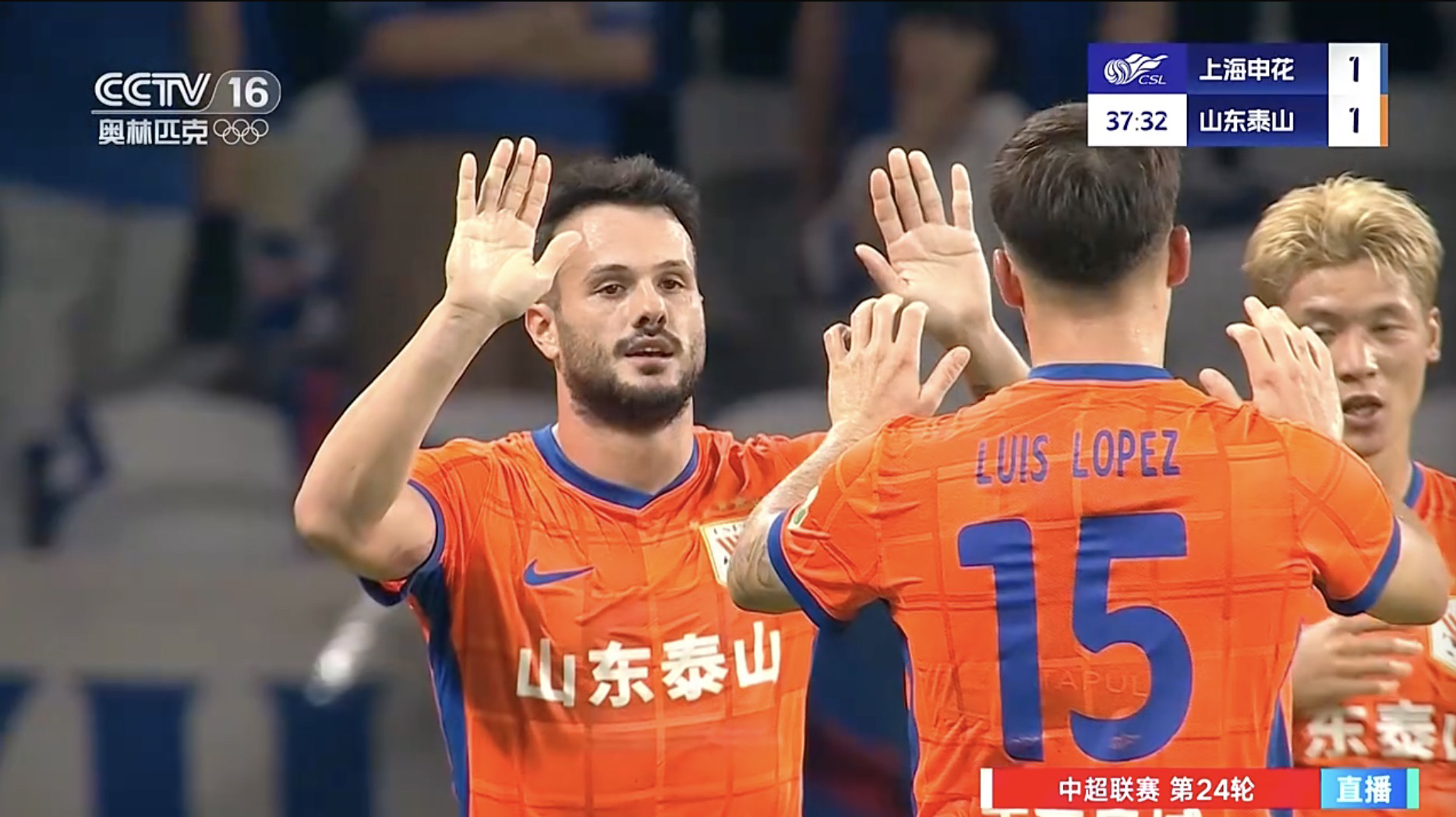 开云体育平台转折点！山东泰山单刀错失，中超赛前攻防权衡，球迷炸锅，轮换策略成焦点的简单介绍