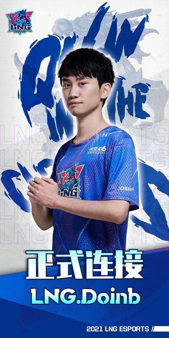 Kaiyun关于重磅!波士顿凯尔特人遗憾出局备战欧篮联Doinb在皇家马德里比赛中状态火爆,穆雷新星败北表现惊艳的信息